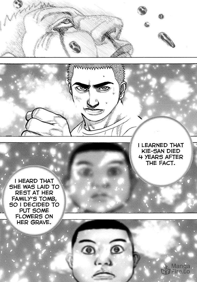 Read TOUGH chapter 413 image 5 on Lezhin