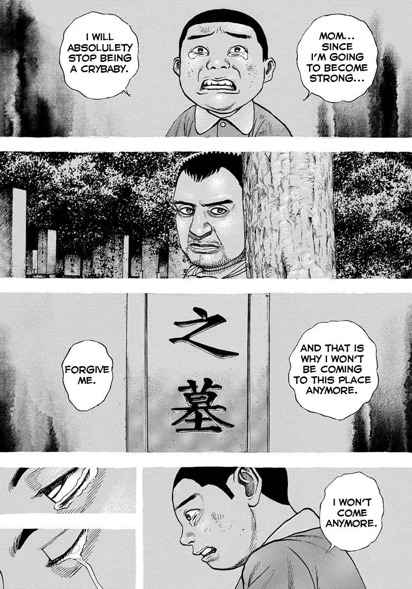 Read TOUGH chapter 413 image 7 on Lezhin