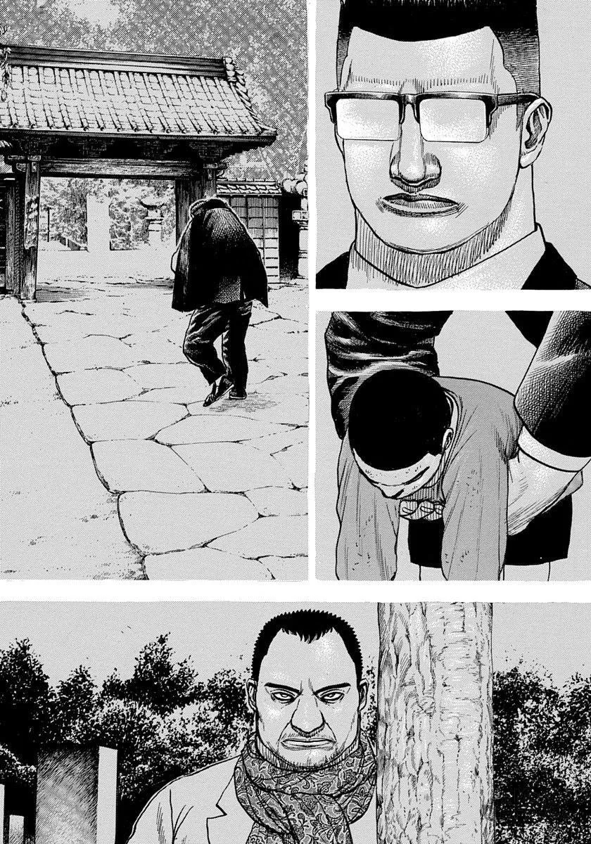 Read TOUGH chapter 413 image 9 on Lezhin