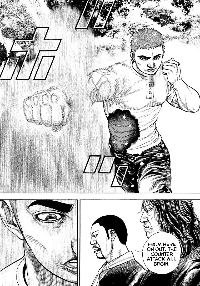 Read TOUGH chapter 414 image 13 on Lezhin