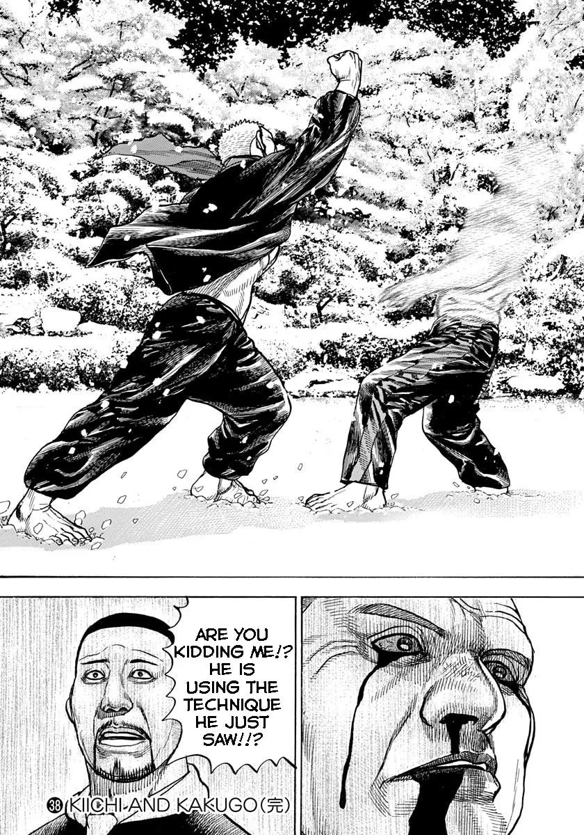 Read TOUGH chapter 414 image 16 on Lezhin