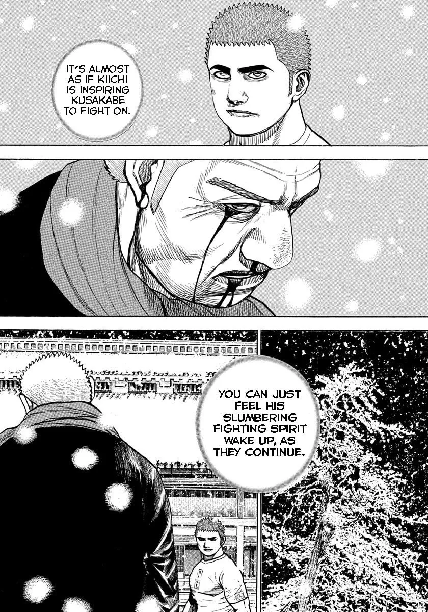 Read TOUGH chapter 414 image 6 on Lezhin