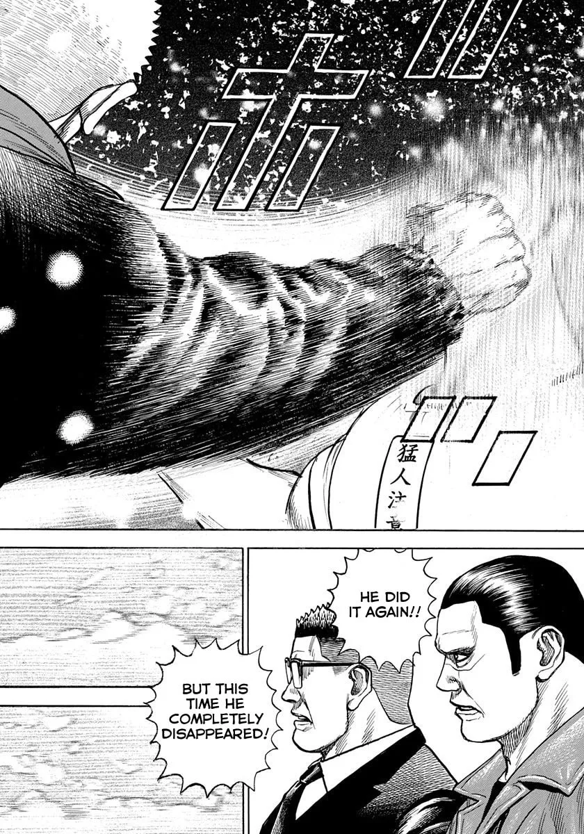Read TOUGH chapter 415 image 10 on Lezhin