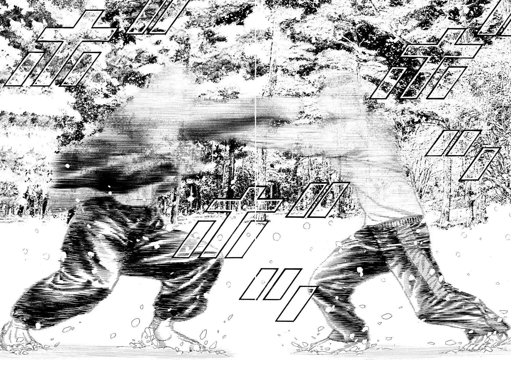 Read TOUGH chapter 415 image 13 on Lezhin