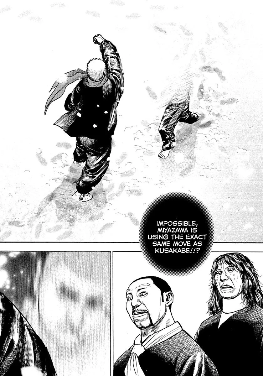 Read TOUGH chapter 415 image 7 on Lezhin