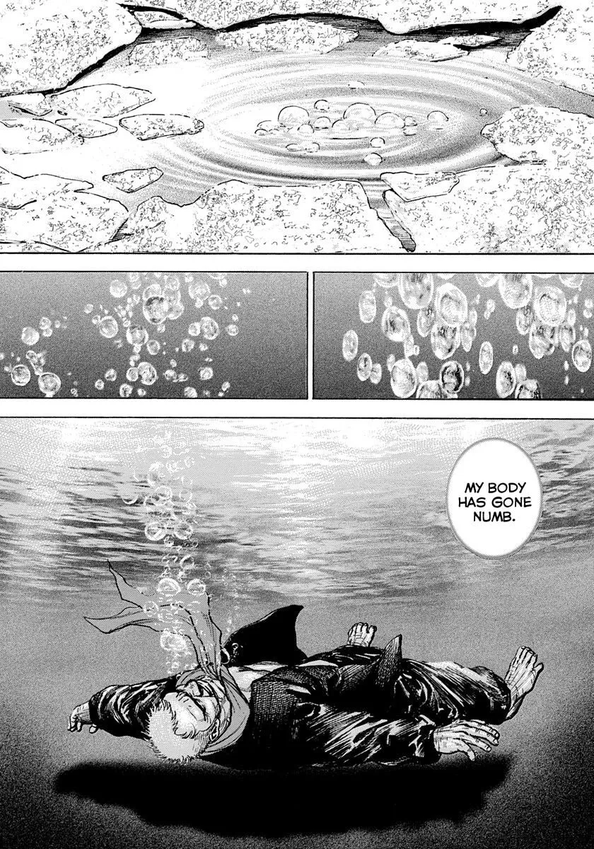 Read TOUGH chapter 416 image 1 on Lezhin