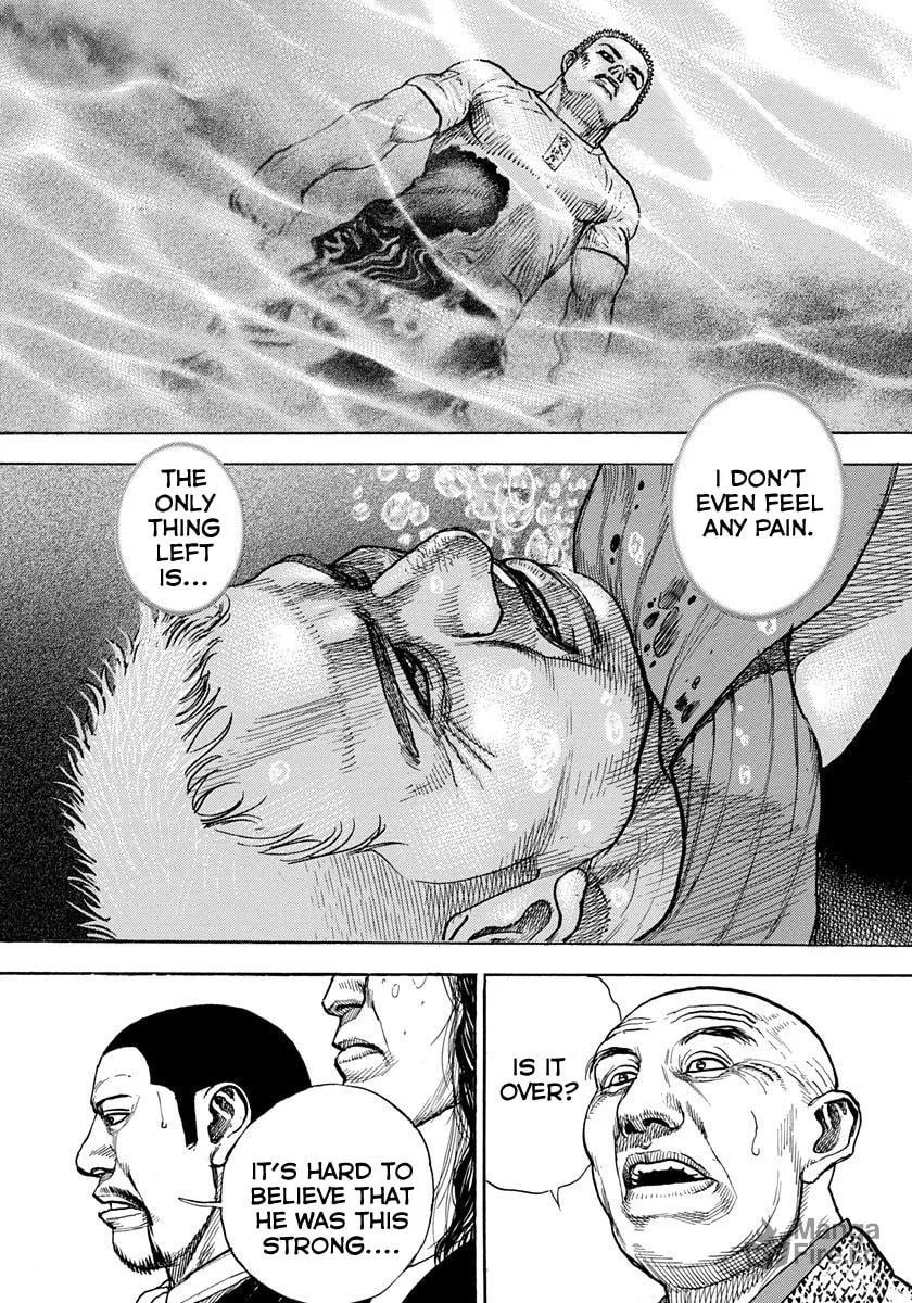 Read TOUGH chapter 416 image 2 on Lezhin