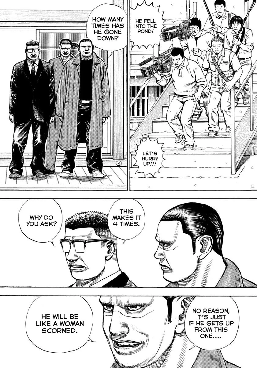 Read TOUGH chapter 416 image 3 on Lezhin