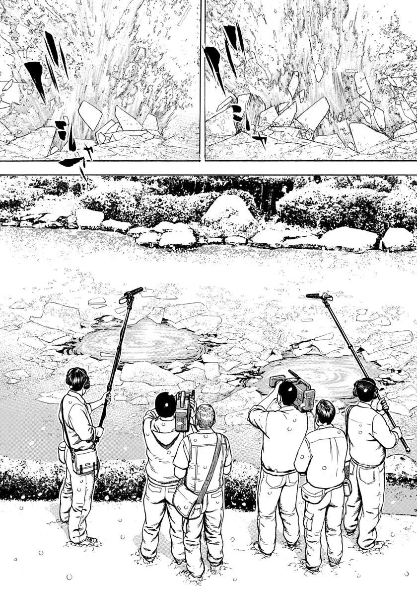Read TOUGH chapter 417 image 1 on Lezhin