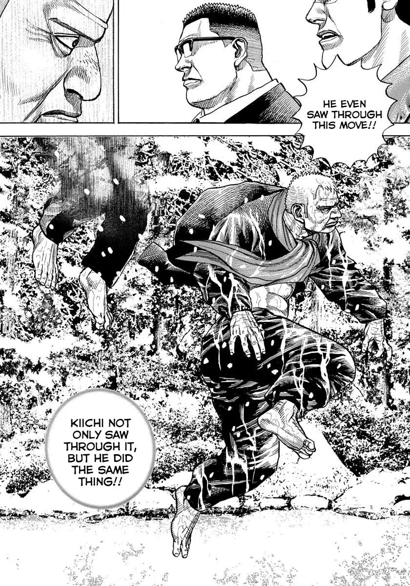 Read TOUGH chapter 417 image 12 on Lezhin
