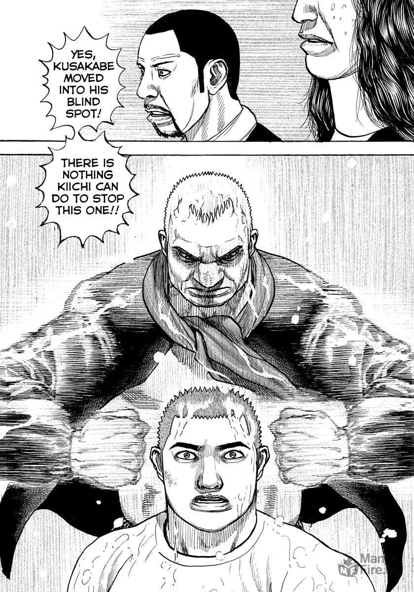 Read TOUGH chapter 417 image 14 on Lezhin