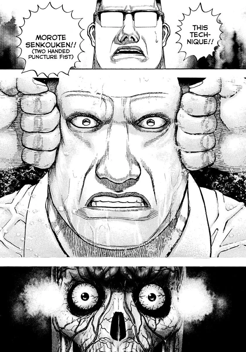 Read TOUGH chapter 417 image 15 on Lezhin