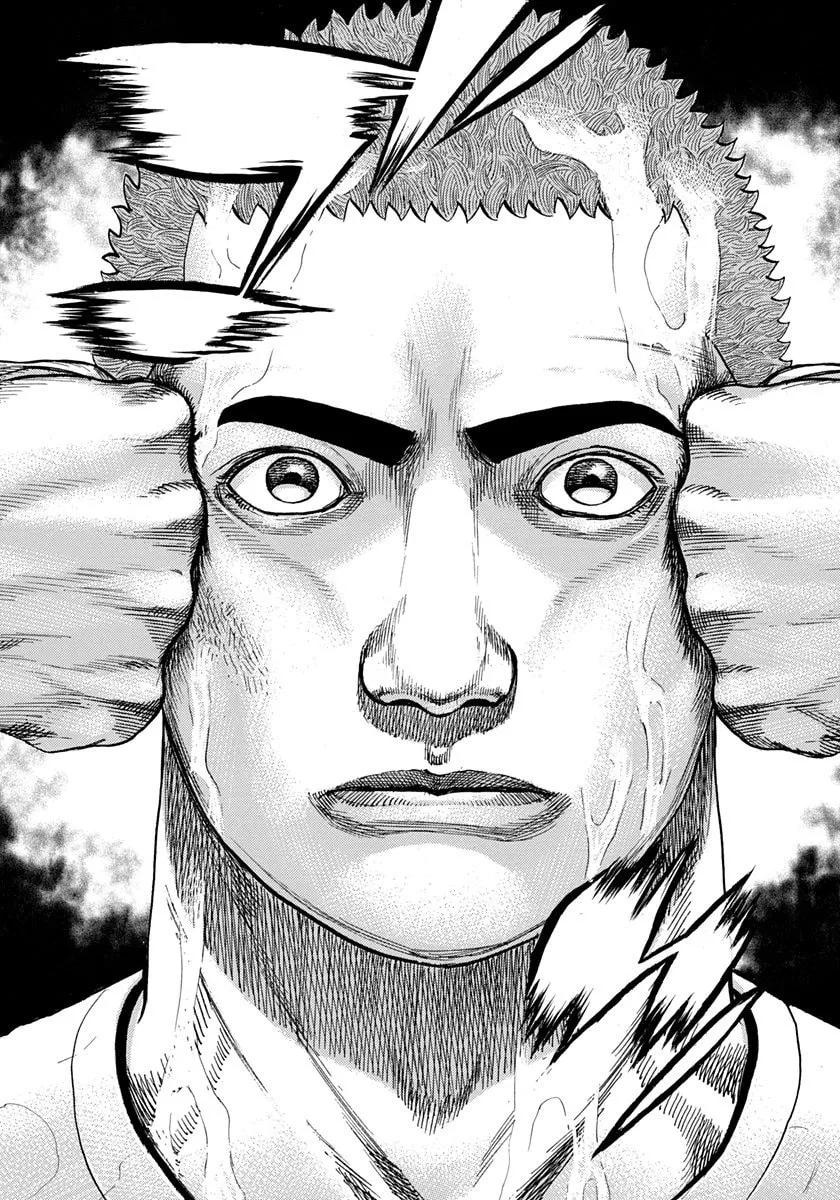 Read TOUGH chapter 417 image 16 on Lezhin