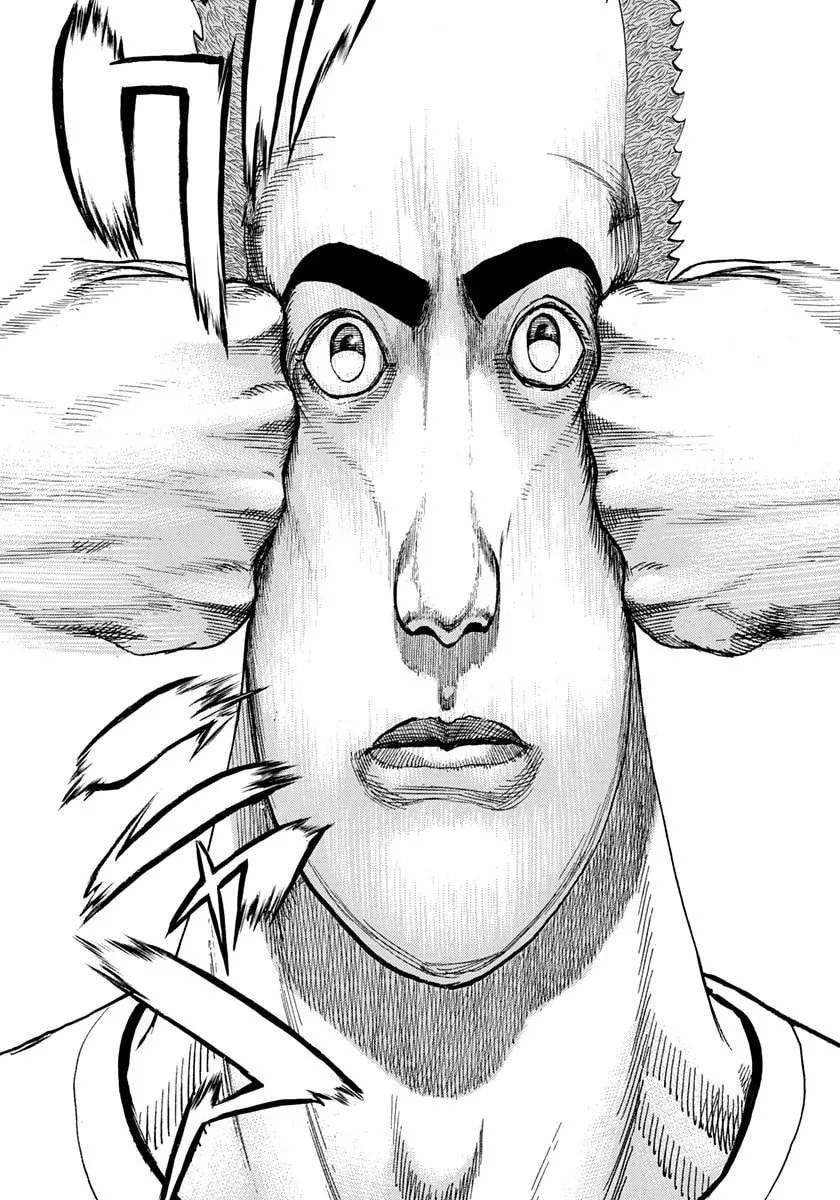 Read TOUGH chapter 418 image 1 on Lezhin
