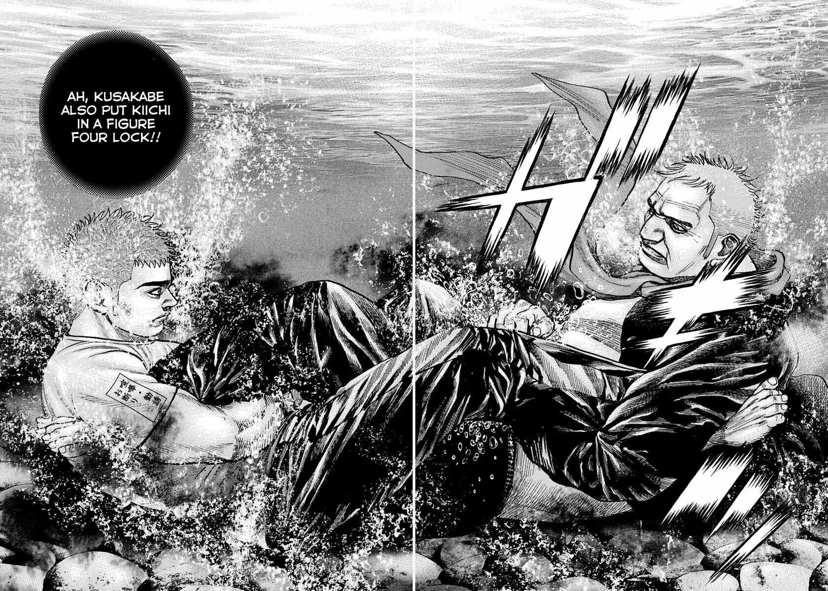 Read TOUGH chapter 418 image 10 on Lezhin