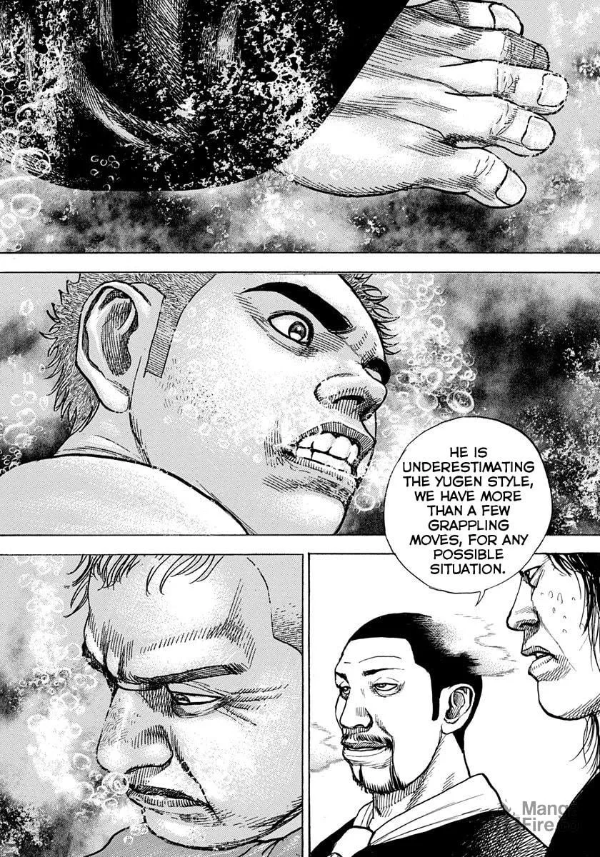 Read TOUGH chapter 418 image 11 on Lezhin