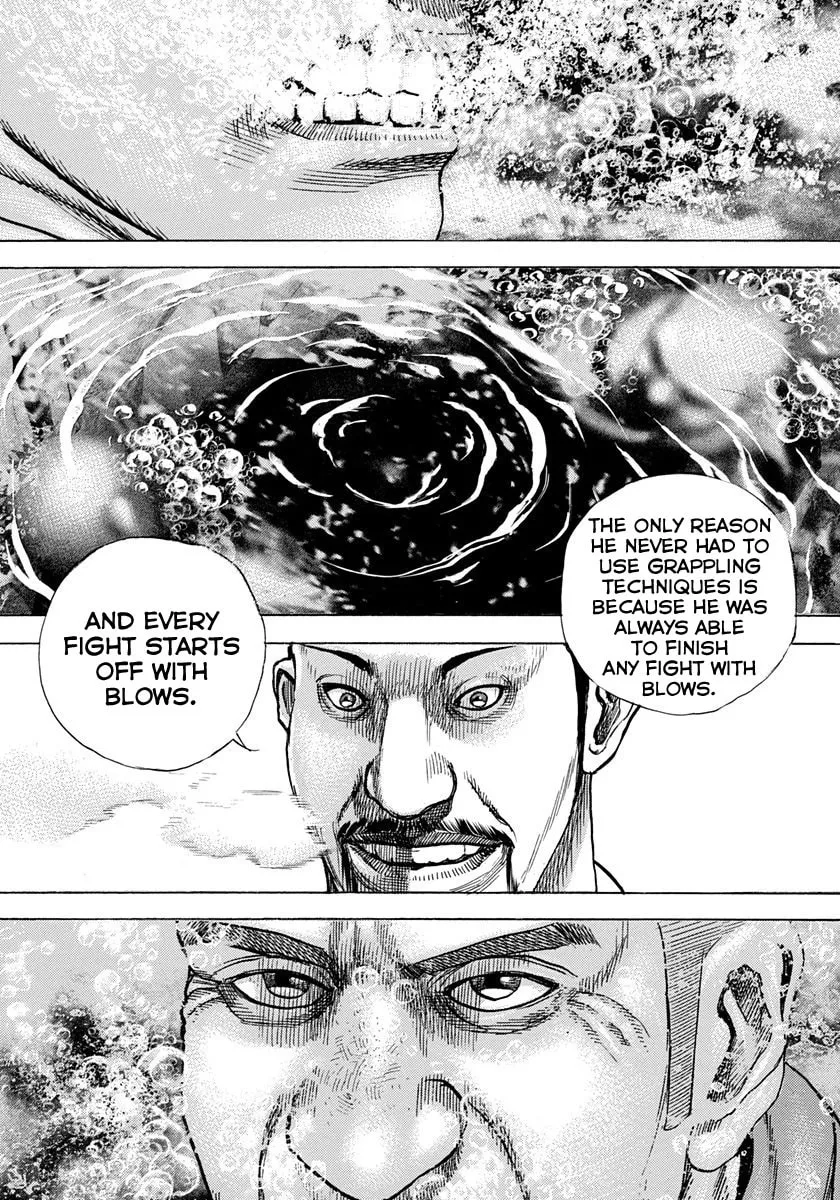 Read TOUGH chapter 418 image 12 on Lezhin
