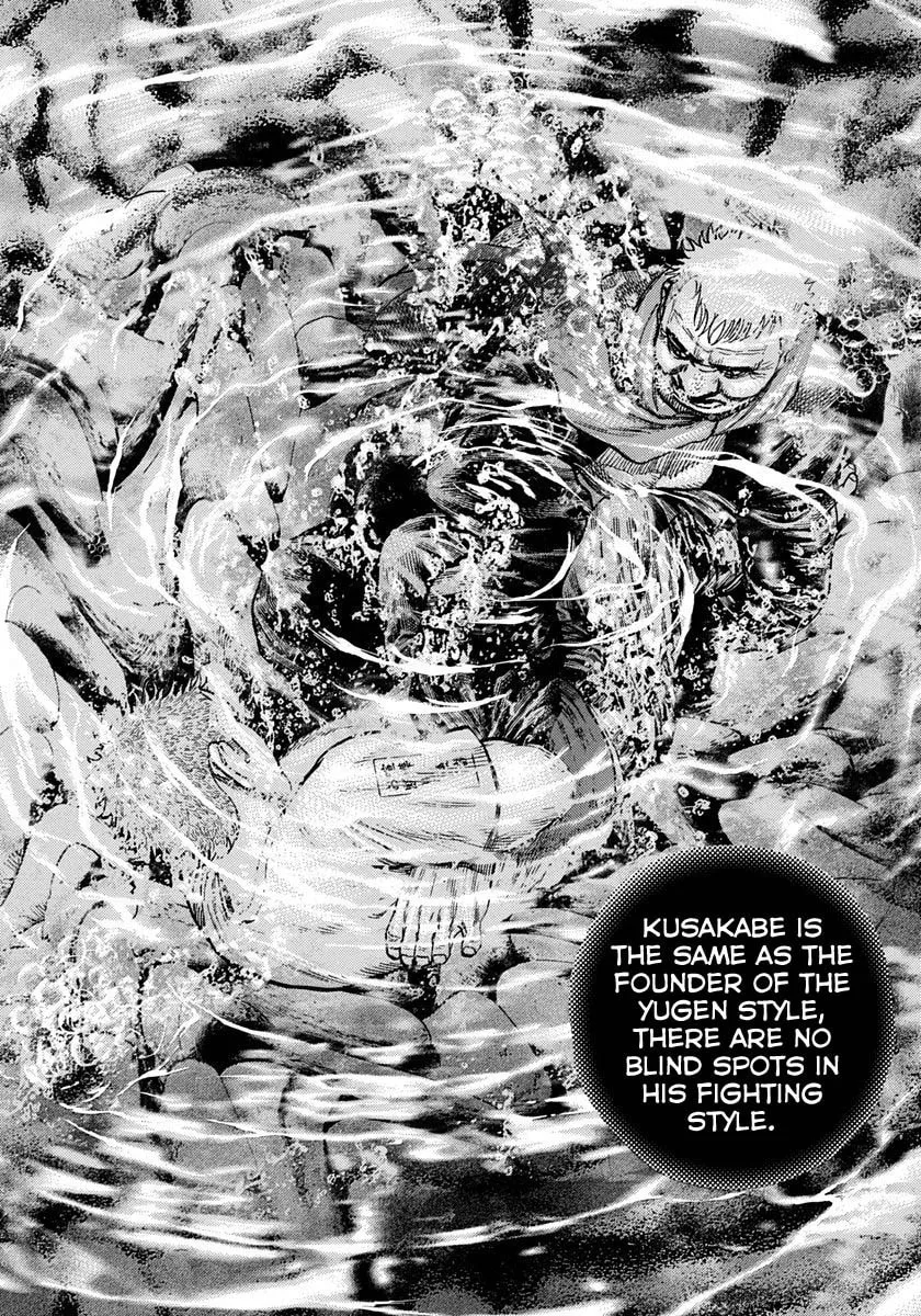 Read TOUGH chapter 418 image 13 on Lezhin