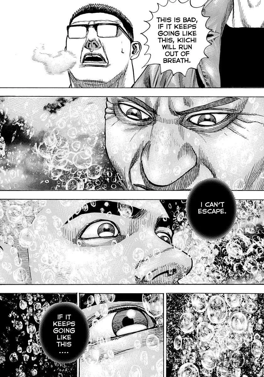 Read TOUGH chapter 418 image 14 on Lezhin