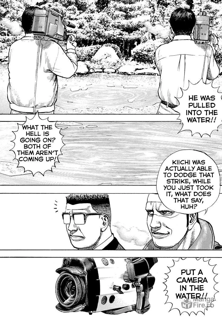 Read TOUGH chapter 418 image 5 on Lezhin
