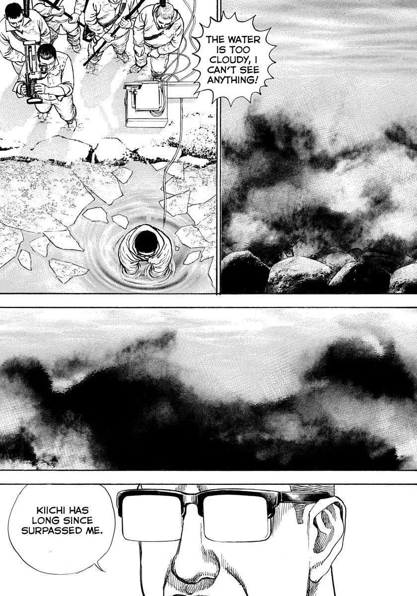 Read TOUGH chapter 418 image 6 on Lezhin