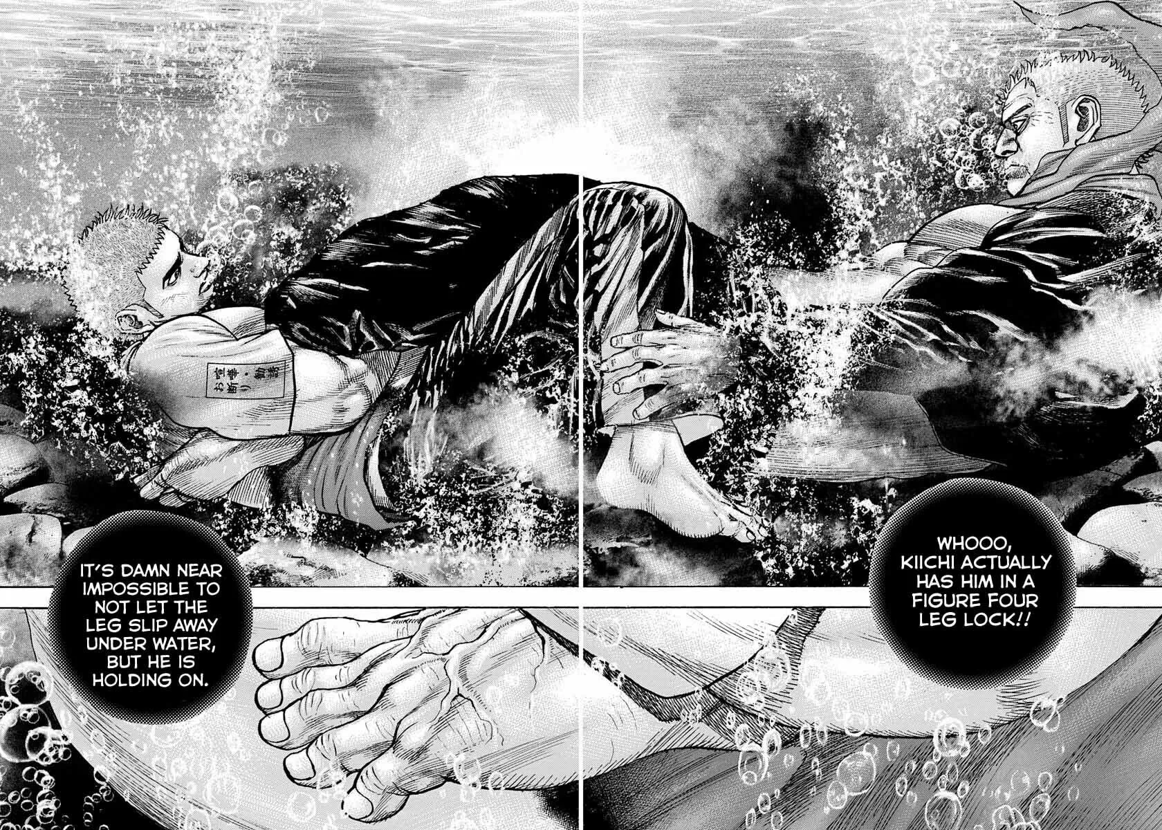 Read TOUGH chapter 418 image 7 on Lezhin
