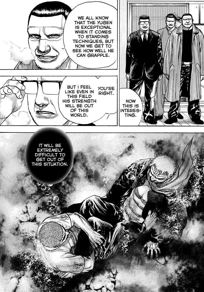 Read TOUGH chapter 418 image 8 on Lezhin