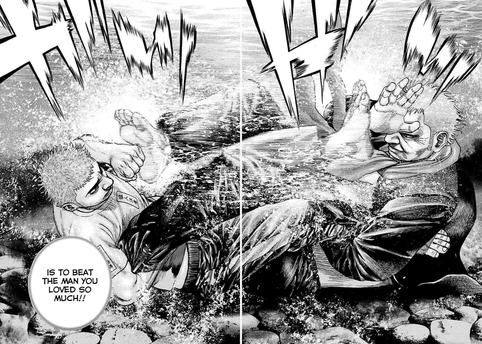 Read TOUGH chapter 419 image 10 on Lezhin