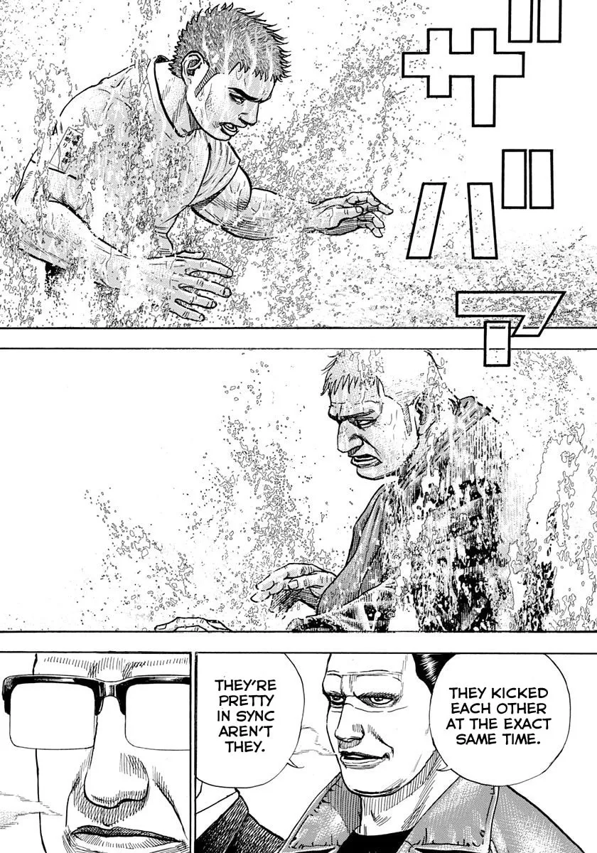 Read TOUGH chapter 419 image 12 on Lezhin