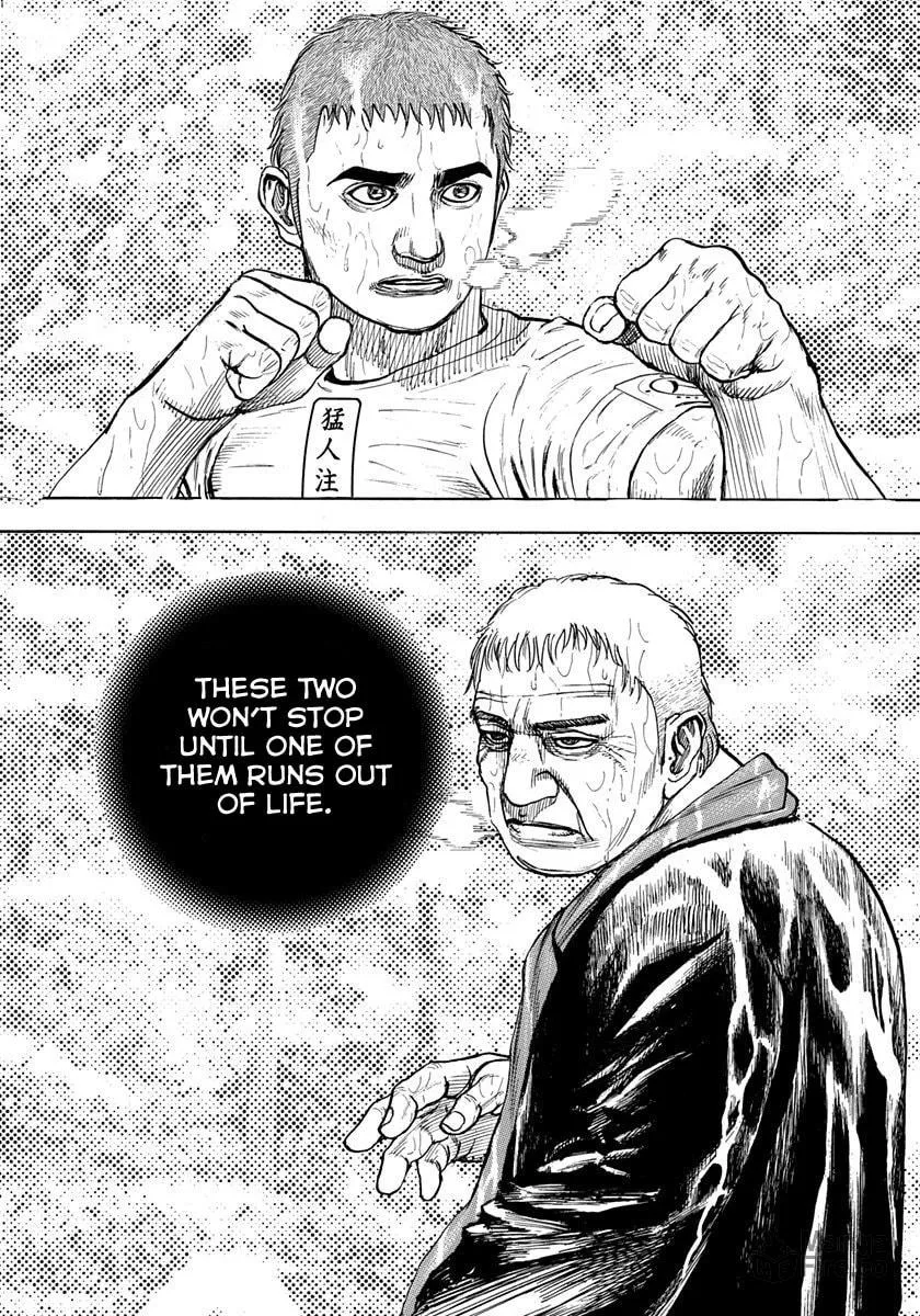 Read TOUGH chapter 419 image 14 on Lezhin