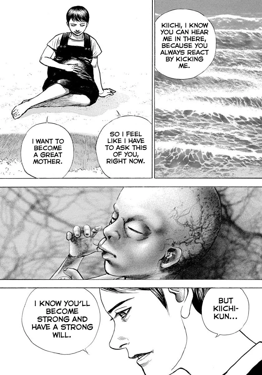 Read TOUGH chapter 419 image 6 on Lezhin