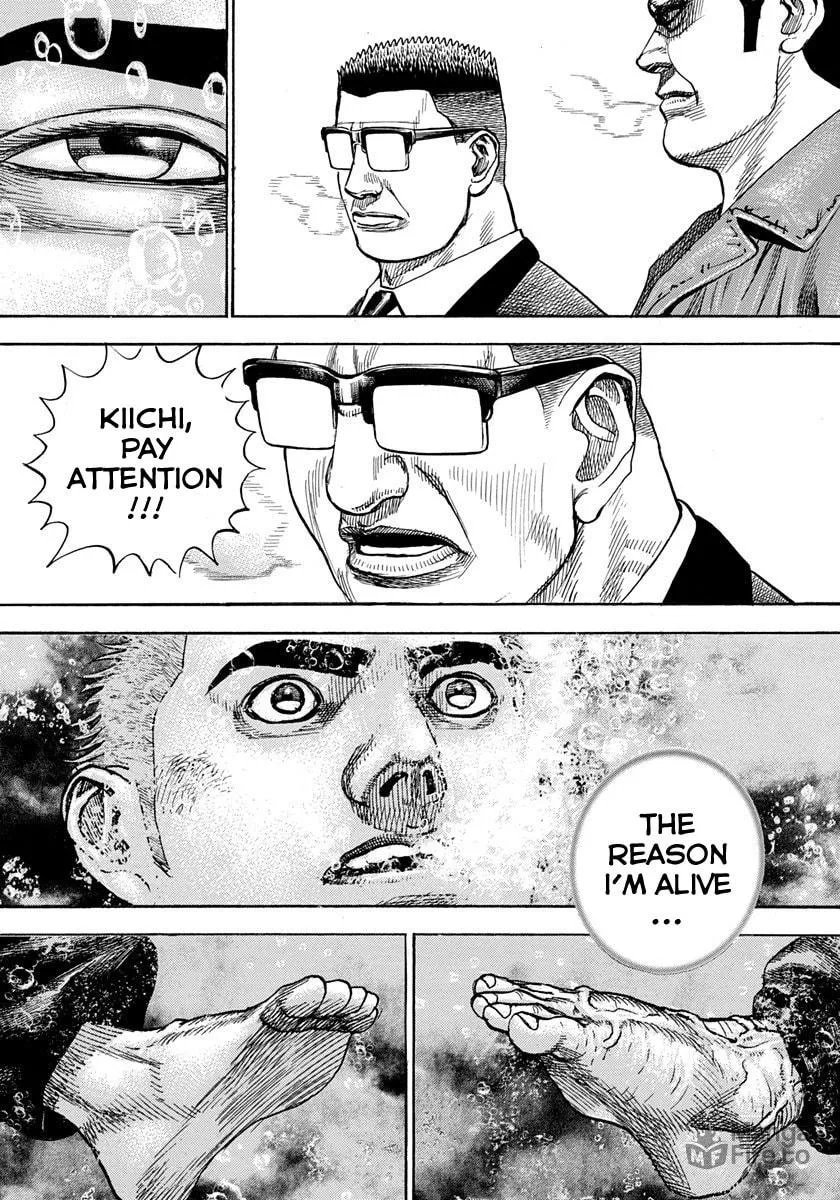 Read TOUGH chapter 419 image 9 on Lezhin