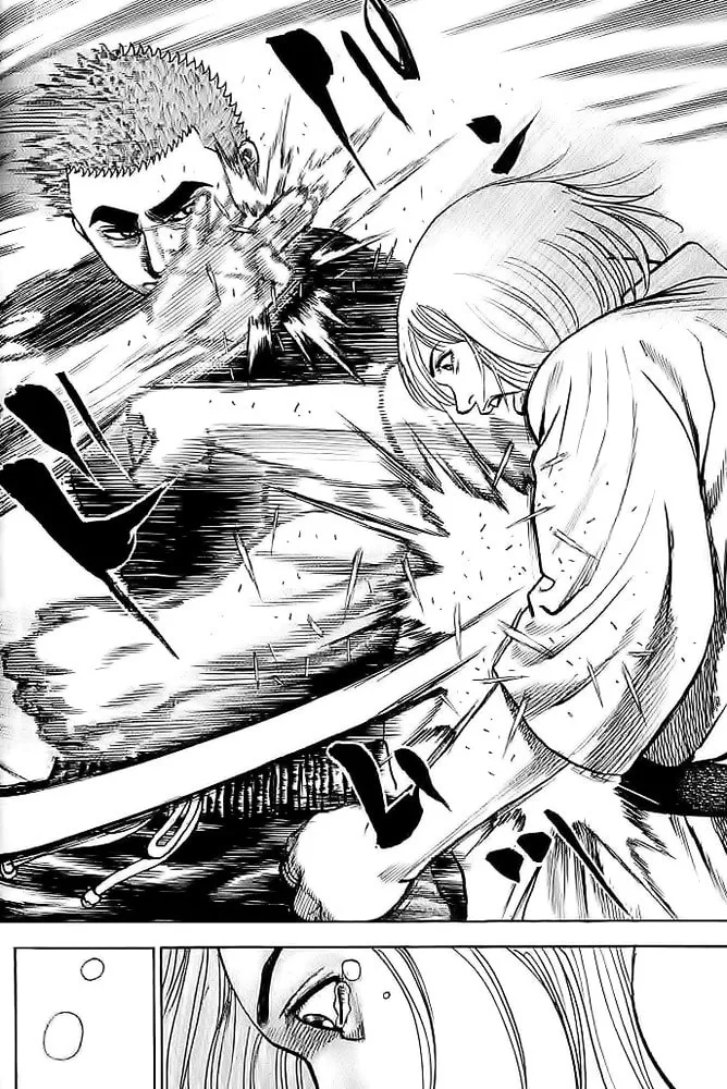 Read TOUGH chapter 42 image 18 on Lezhin