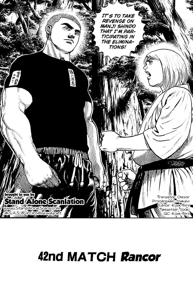 Read TOUGH chapter 42 image 3 on Lezhin