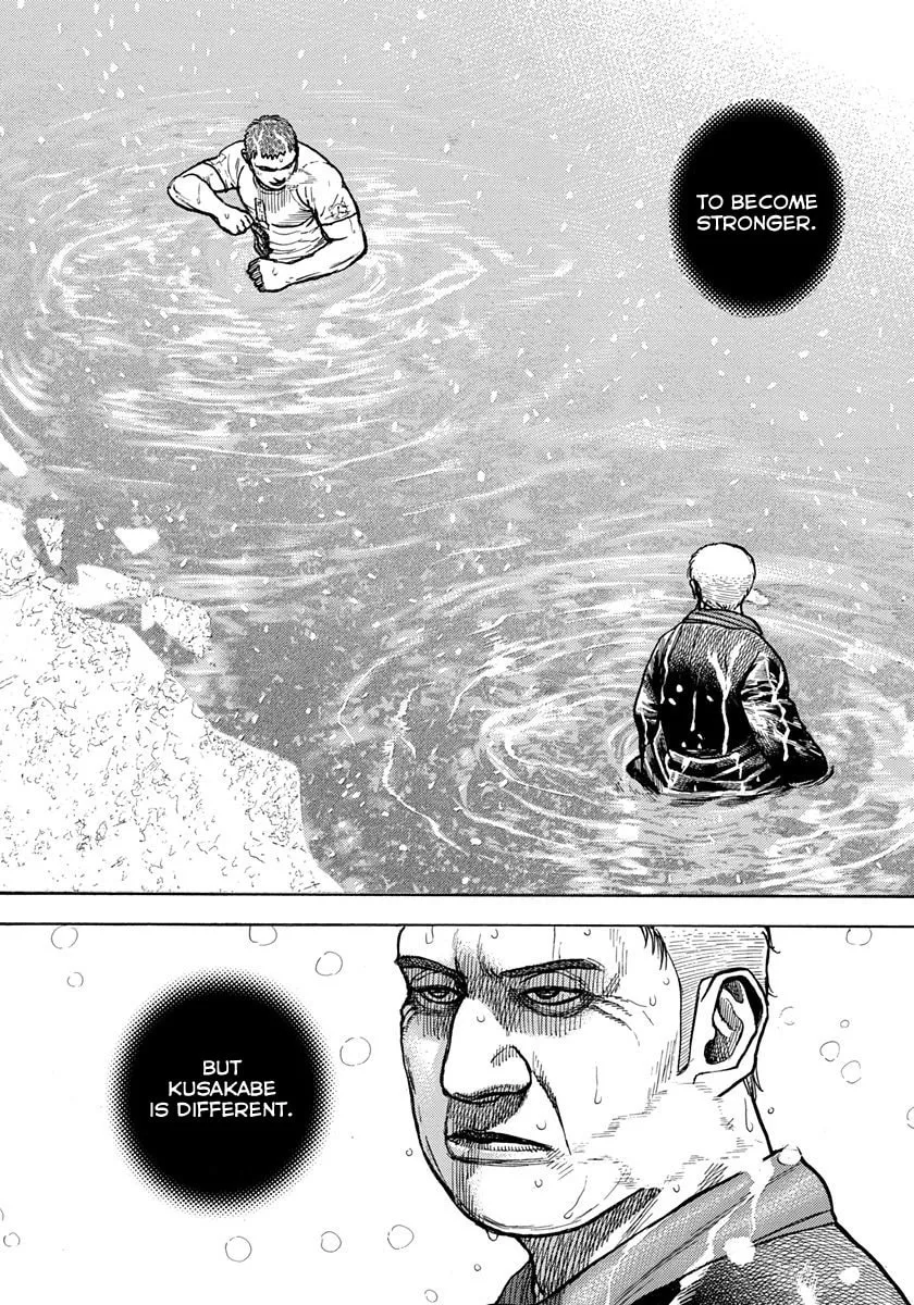 Read TOUGH chapter 420 image 1 on Lezhin