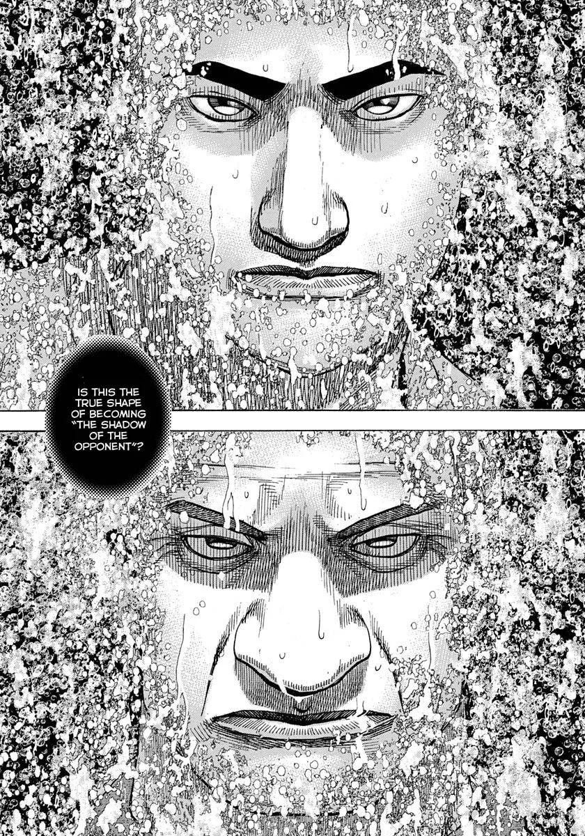 Read TOUGH chapter 420 image 13 on Lezhin