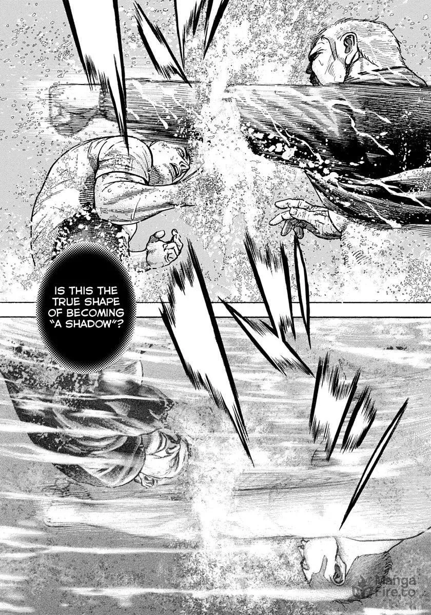 Read TOUGH chapter 420 image 14 on Lezhin