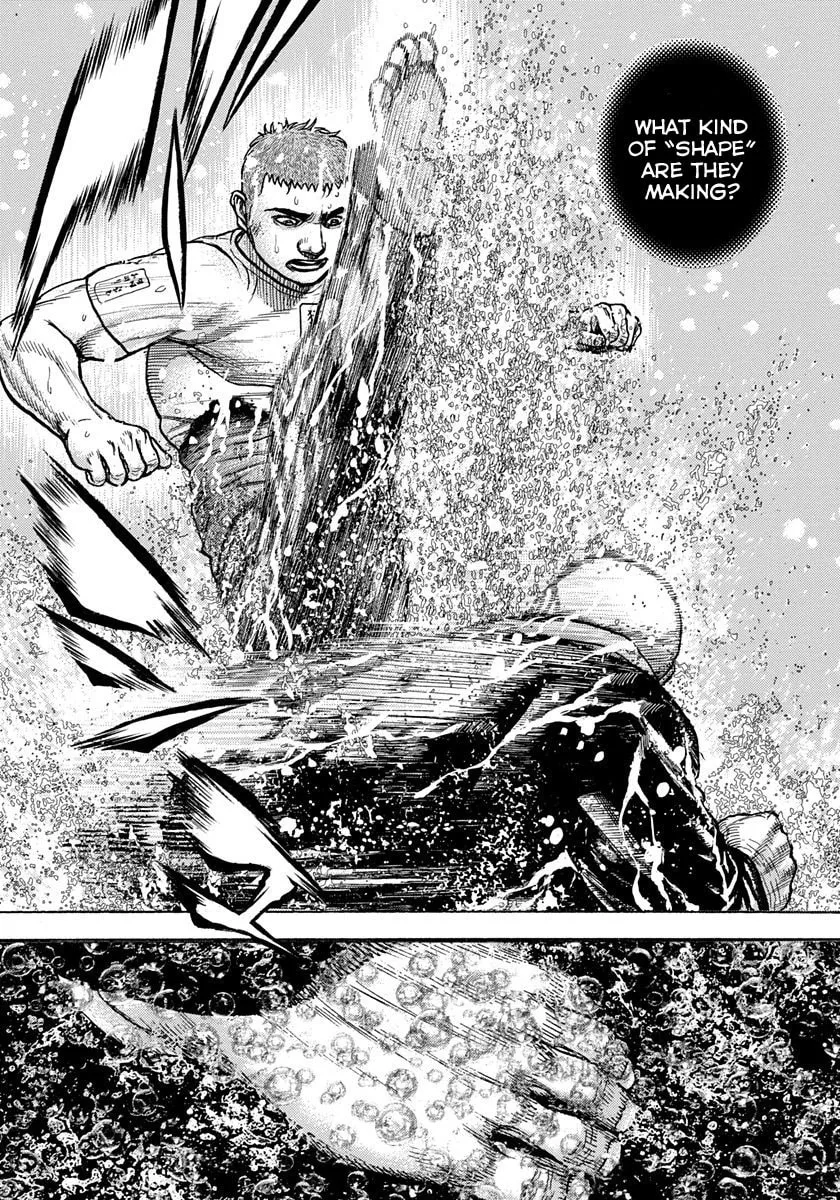 Read TOUGH chapter 420 image 15 on Lezhin