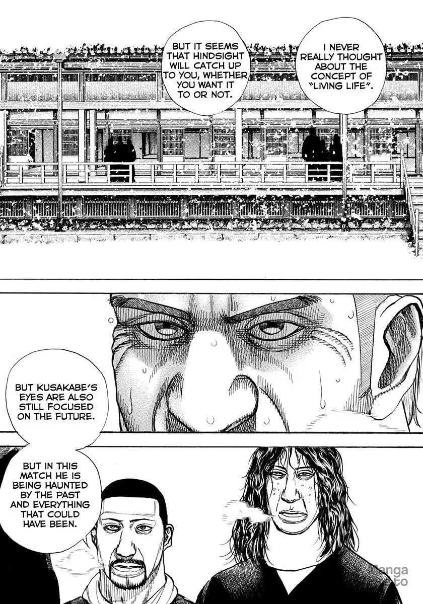 Read TOUGH chapter 420 image 2 on Lezhin