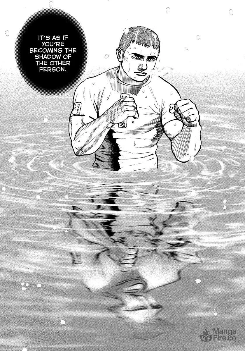 Read TOUGH chapter 420 image 5 on Lezhin