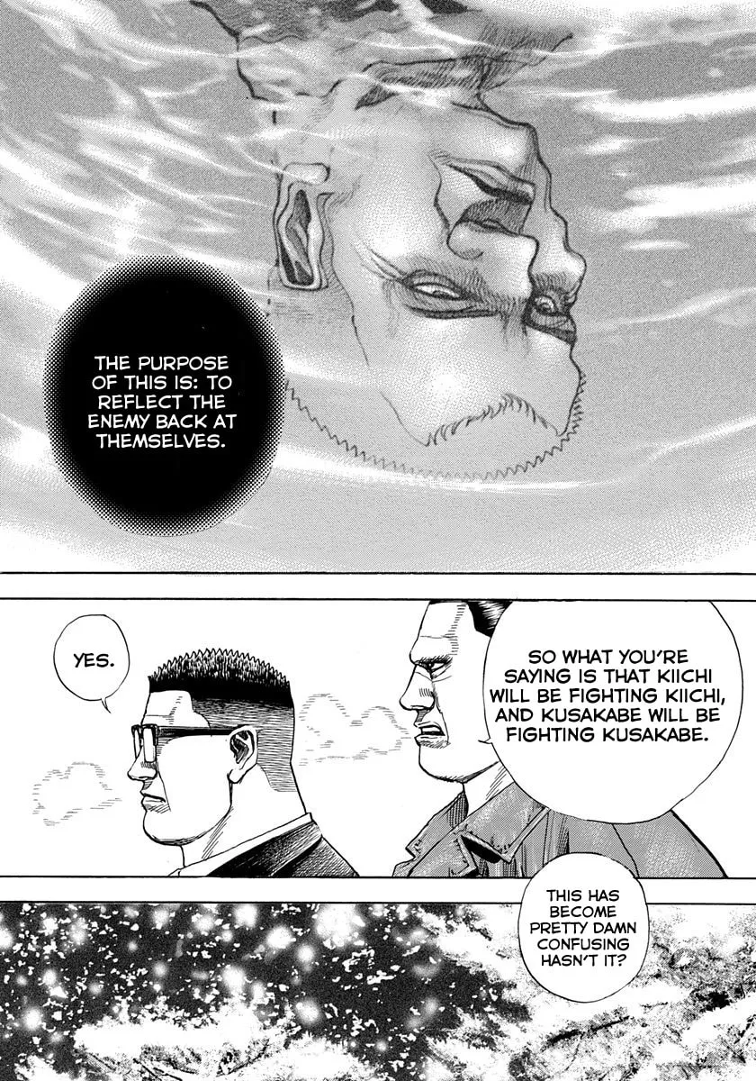 Read TOUGH chapter 420 image 6 on Lezhin
