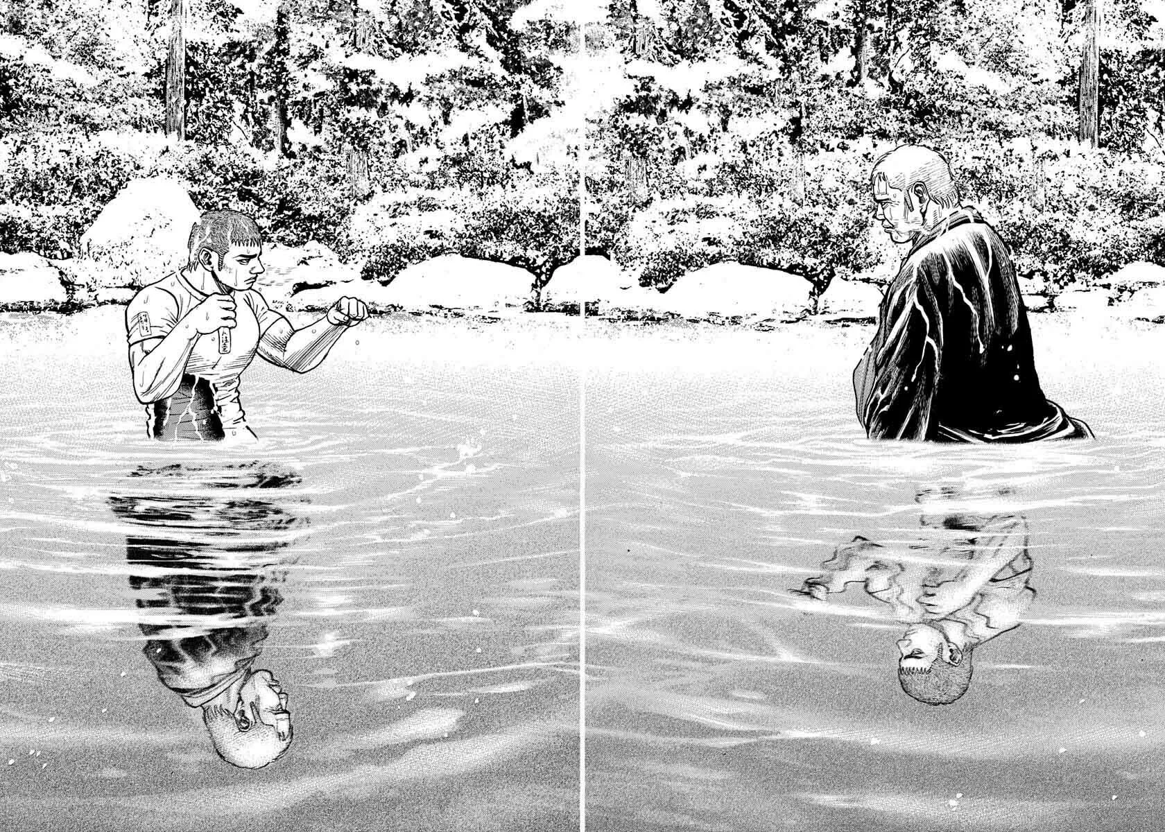 Read TOUGH chapter 420 image 7 on Lezhin