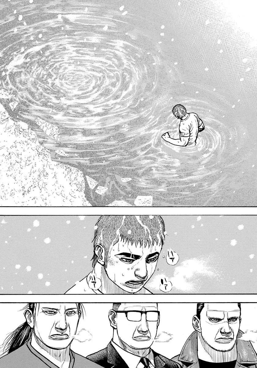 Read TOUGH chapter 421 image 12 on Lezhin