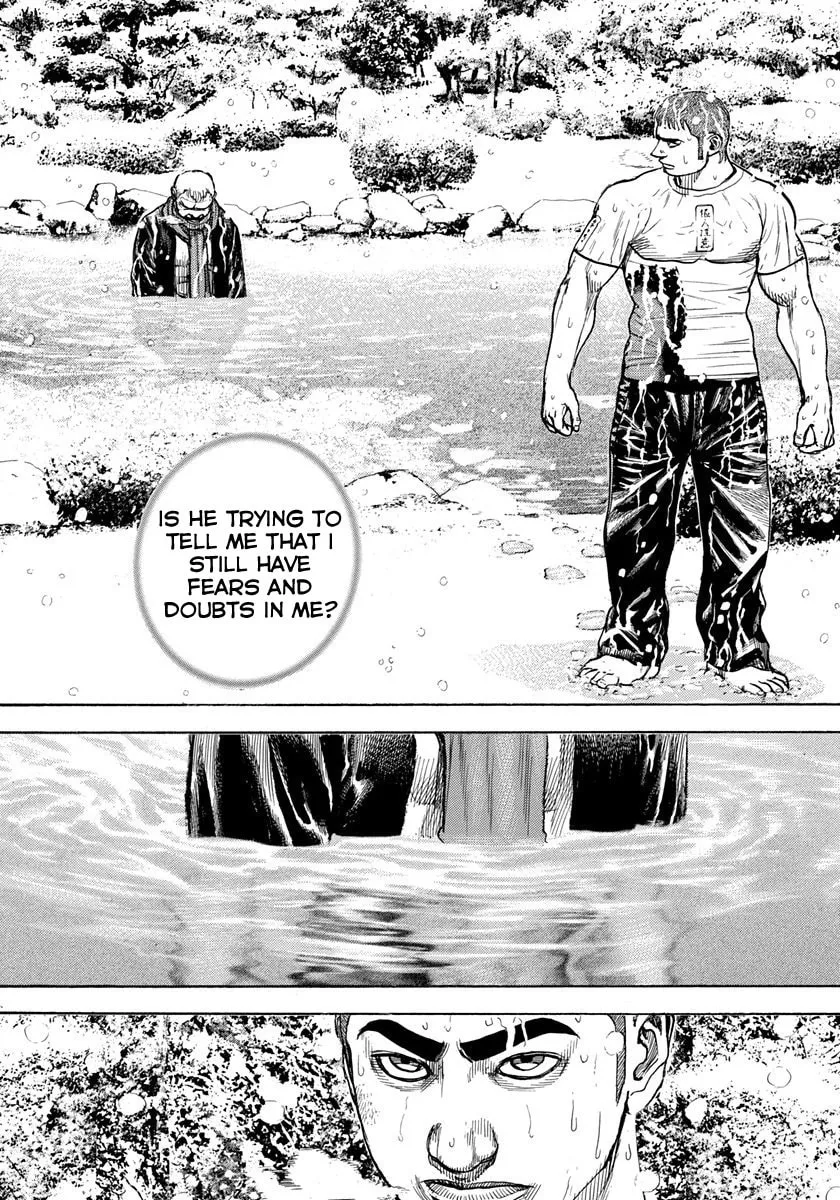 Read TOUGH chapter 421 image 16 on Lezhin