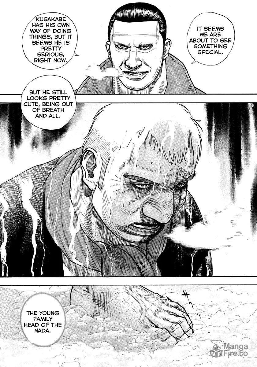 Read TOUGH chapter 421 image 17 on Lezhin