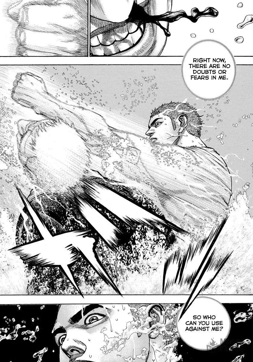 Read TOUGH chapter 421 image 5 on Lezhin