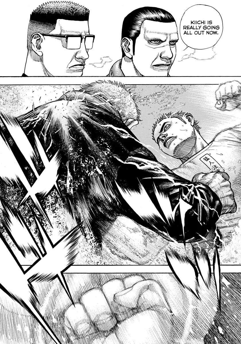 Read TOUGH chapter 421 image 7 on Lezhin