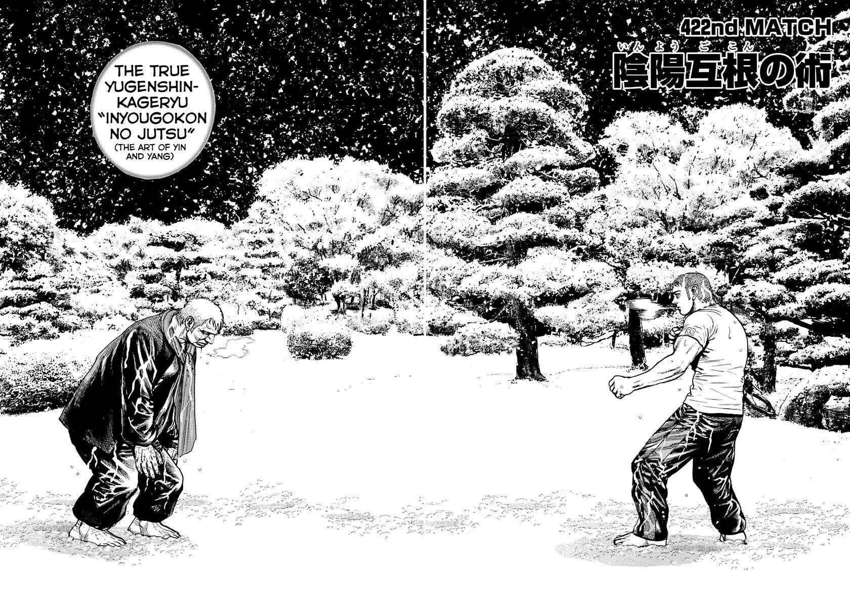 Read TOUGH chapter 422 image 1 on Lezhin