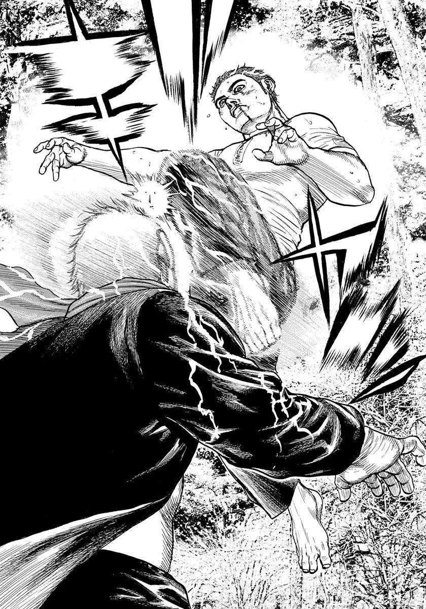 Read TOUGH chapter 422 image 12 on Lezhin