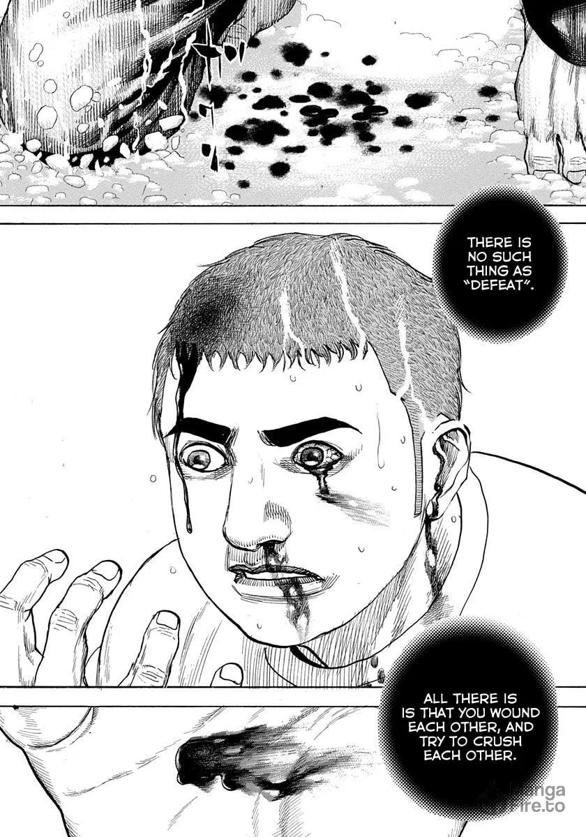 Read TOUGH chapter 422 image 14 on Lezhin